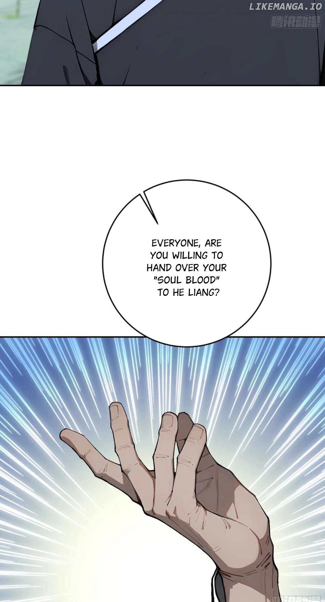 God of Learning Chapter 62 - page 38